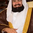 عبد الرحمن السديس